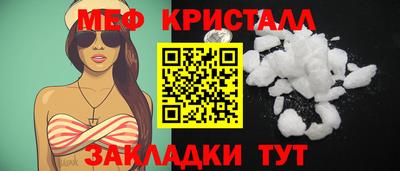 героин Коммунар