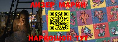 2c-b Комсомольск-на-Амуре