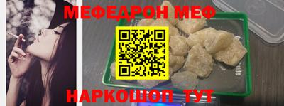 2c-b Комсомольск-на-Амуре