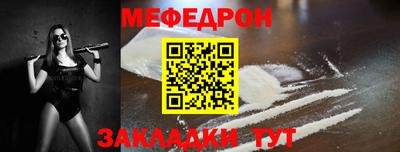 2c-b Комсомольск-на-Амуре