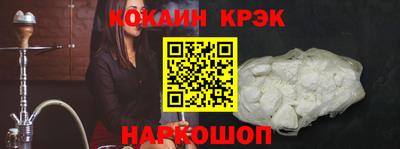 MDMA Конаково