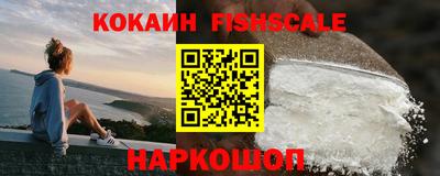 2c-b Комсомольск-на-Амуре