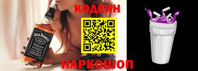 2c-b Комсомольск-на-Амуре