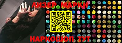 MDMA Конаково