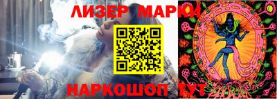 MDMA Конаково