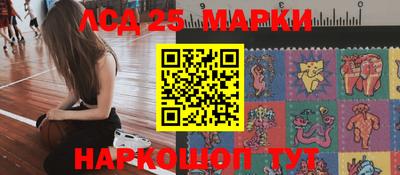 2c-b Комсомольск-на-Амуре