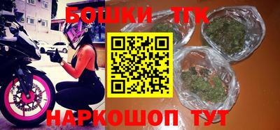 MDMA Конаково