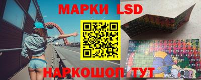 2c-b Комсомольск-на-Амуре