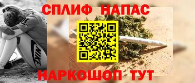 героин Коммунар