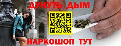 2c-b Комсомольск-на-Амуре