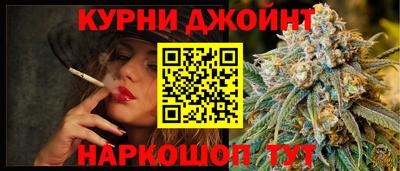 MDMA Конаково