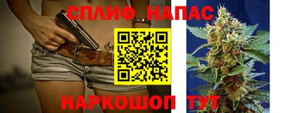 героин Коммунар