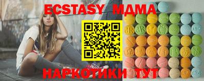 меф Краснознаменск
