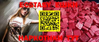 метадон Краснокаменск