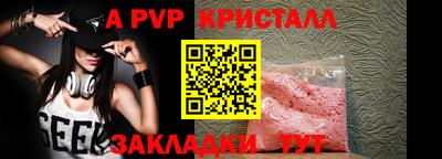 MDMA Конаково