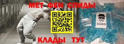 2c-b Комсомольск-на-Амуре