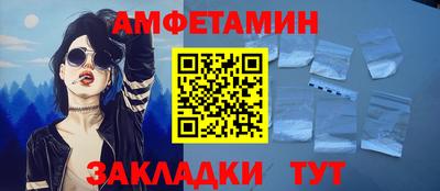 героин Коммунар