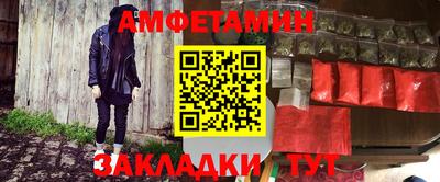 героин Коммунар