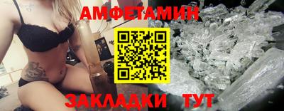 героин Коммунар