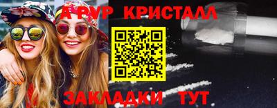 MDMA Конаково