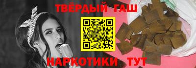 MDMA Конаково
