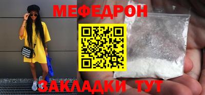 2c-b Комсомольск-на-Амуре