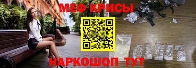 2c-b Комсомольск-на-Амуре