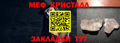 MDMA Конаково